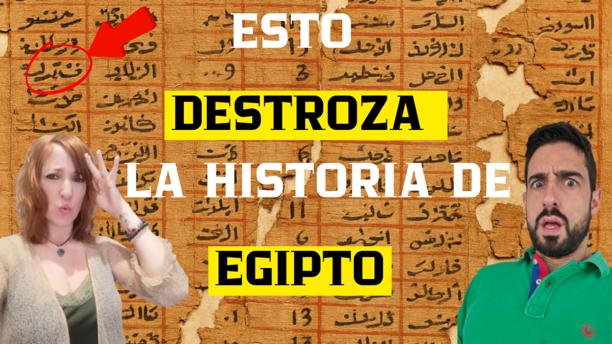 El Papiro de Turín
